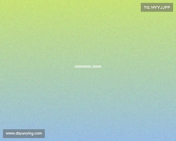 电子竞技卫衣怎么穿视频_电竞国潮卫衣