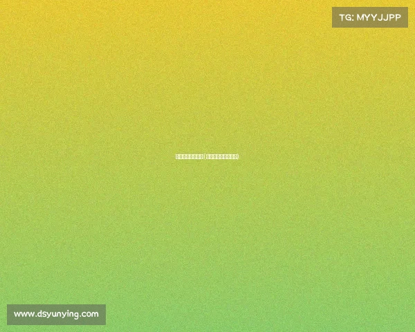 电子竞技手的危险(电子竞技有什么危害)